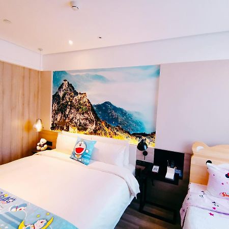 Atour Hotel Langfang Xichang Road Экстерьер фото