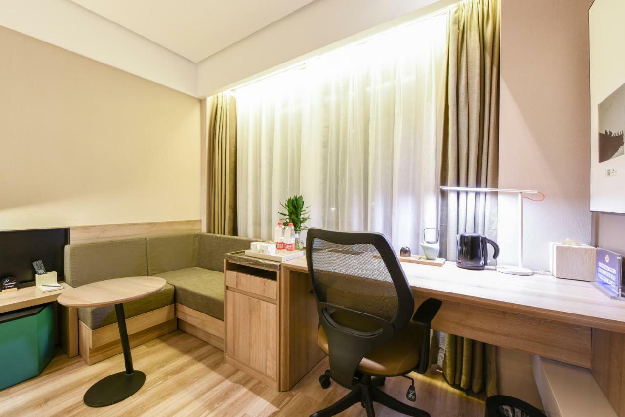 Atour Hotel Langfang Xichang Road Экстерьер фото