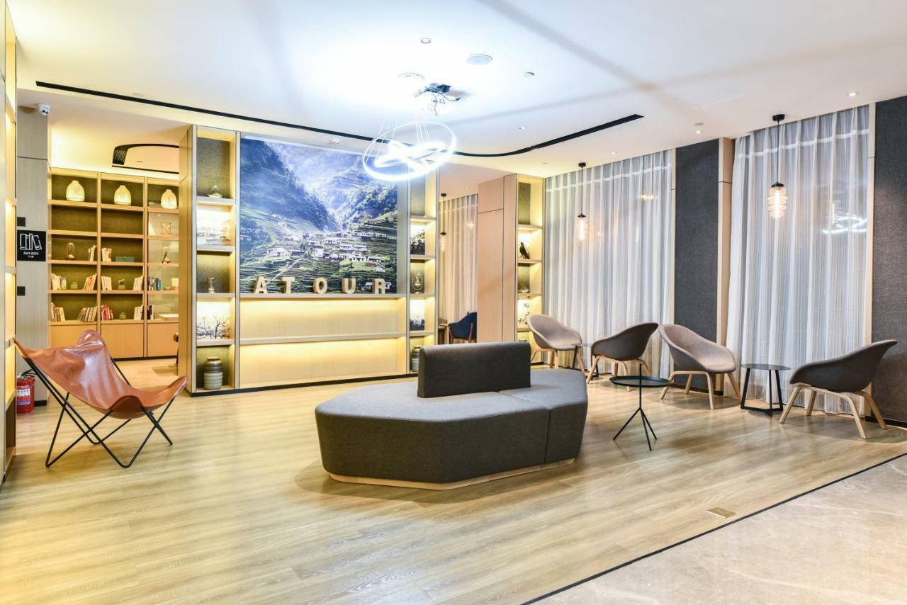 Atour Hotel Langfang Xichang Road Экстерьер фото