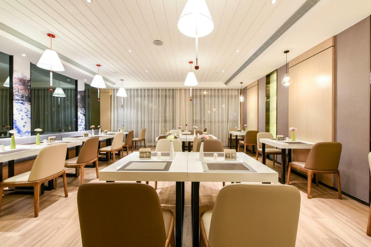 Atour Hotel Langfang Xichang Road Экстерьер фото