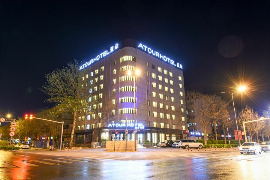 Atour Hotel Langfang Xichang Road Экстерьер фото