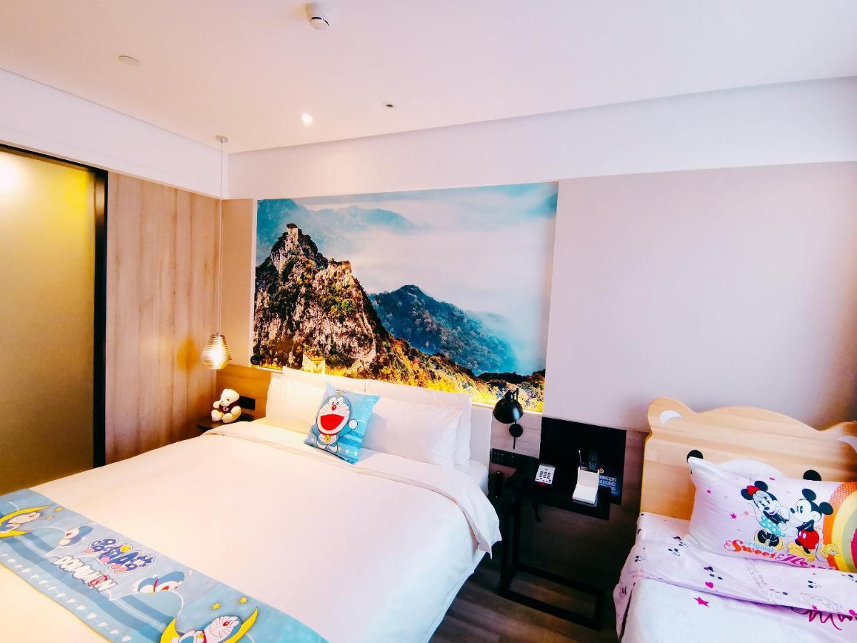 Atour Hotel Langfang Xichang Road Экстерьер фото