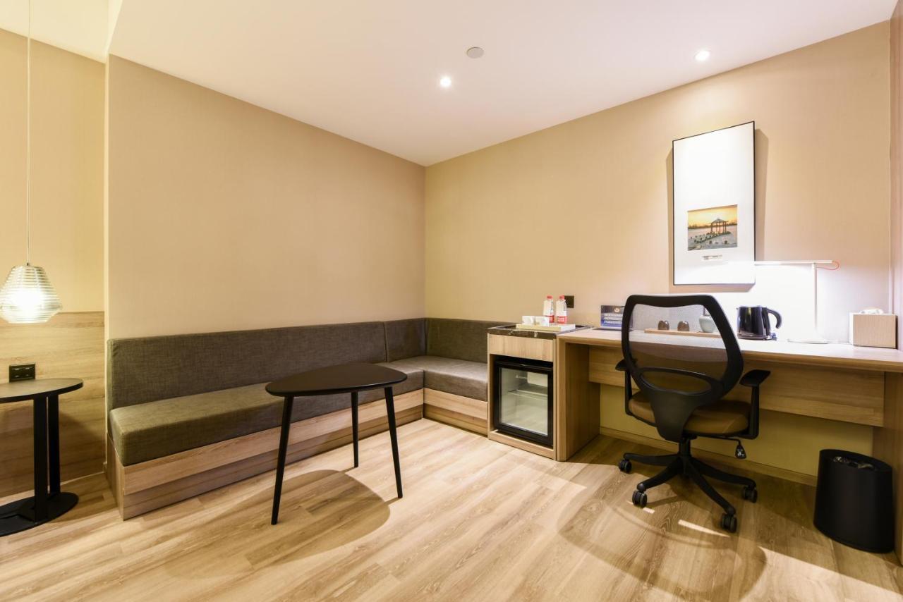 Atour Hotel Langfang Xichang Road Экстерьер фото