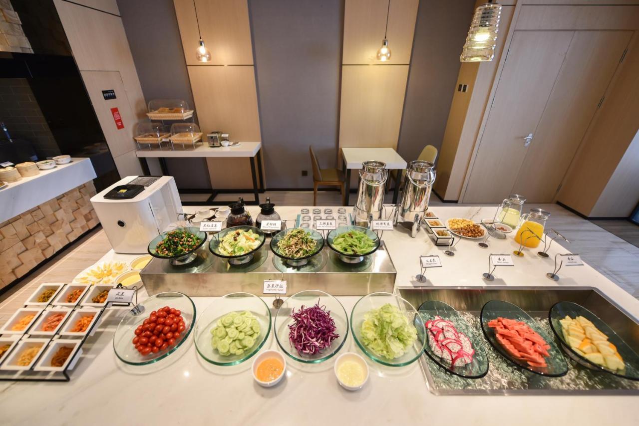 Atour Hotel Langfang Xichang Road Экстерьер фото